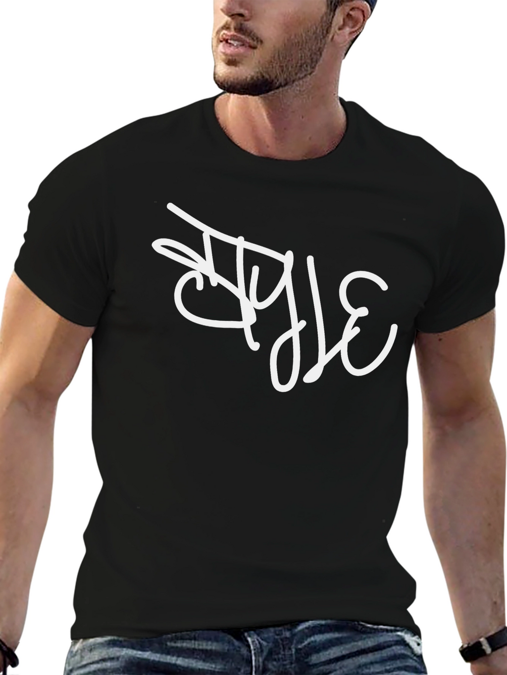 Stylish Black T-Shirt with White Graphic Print