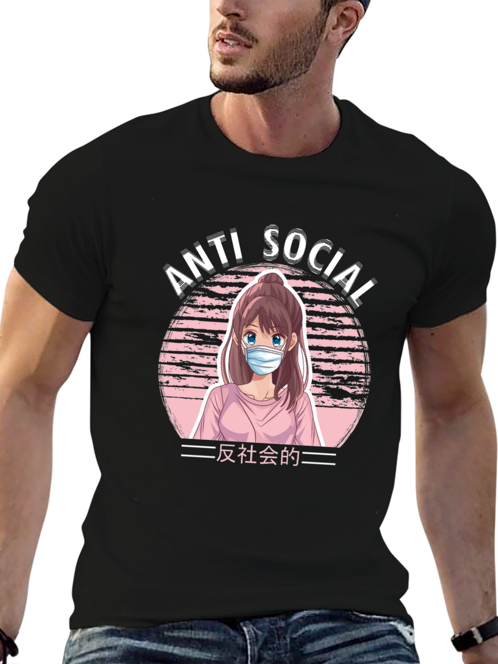 Anti Social Anime Girl Graphic T-Shirt