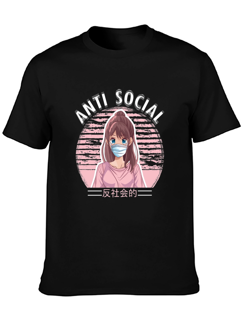 Anti Social Anime Girl Graphic T-Shirt