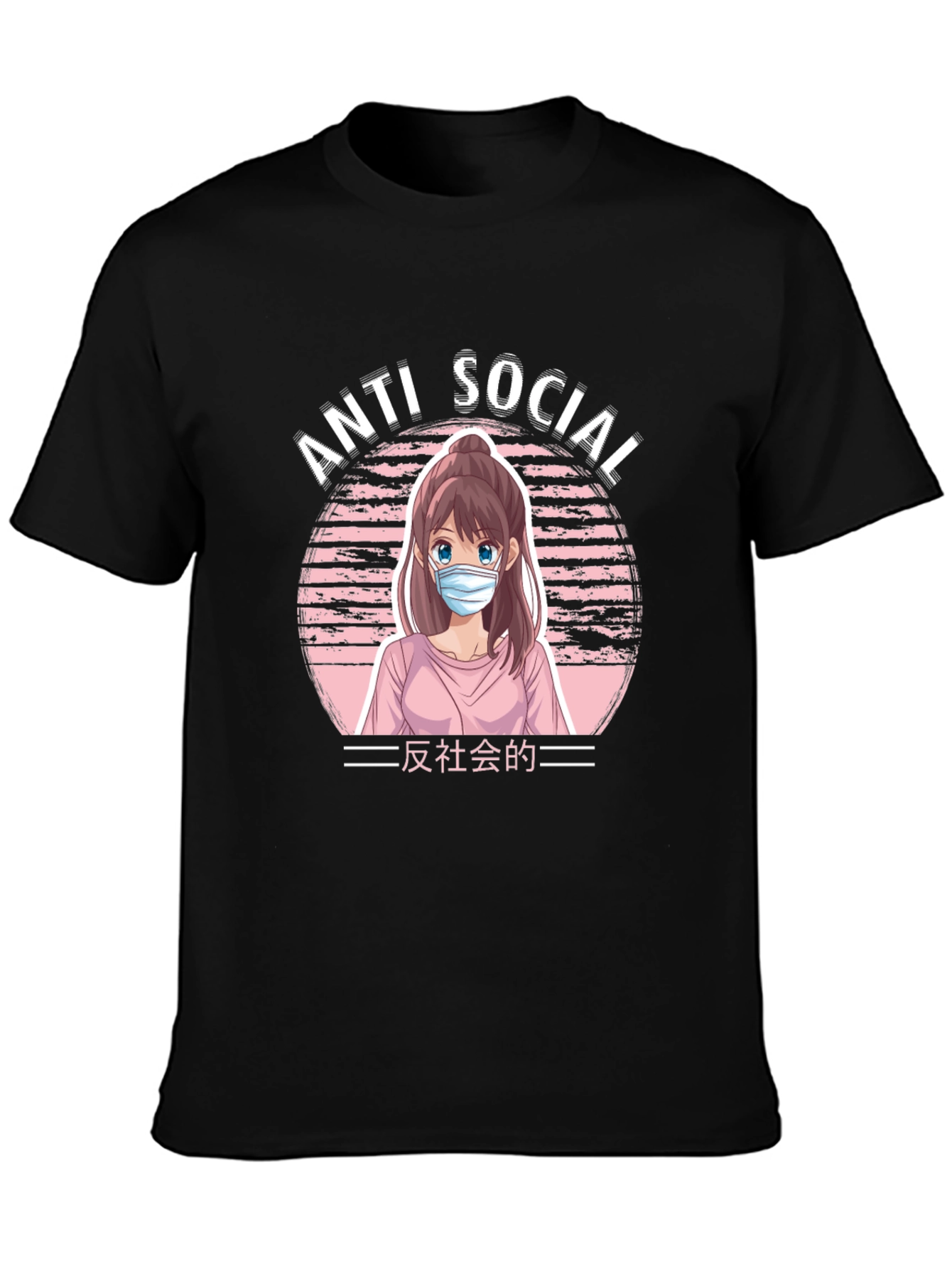 Anti Social Anime Girl Graphic T-Shirt