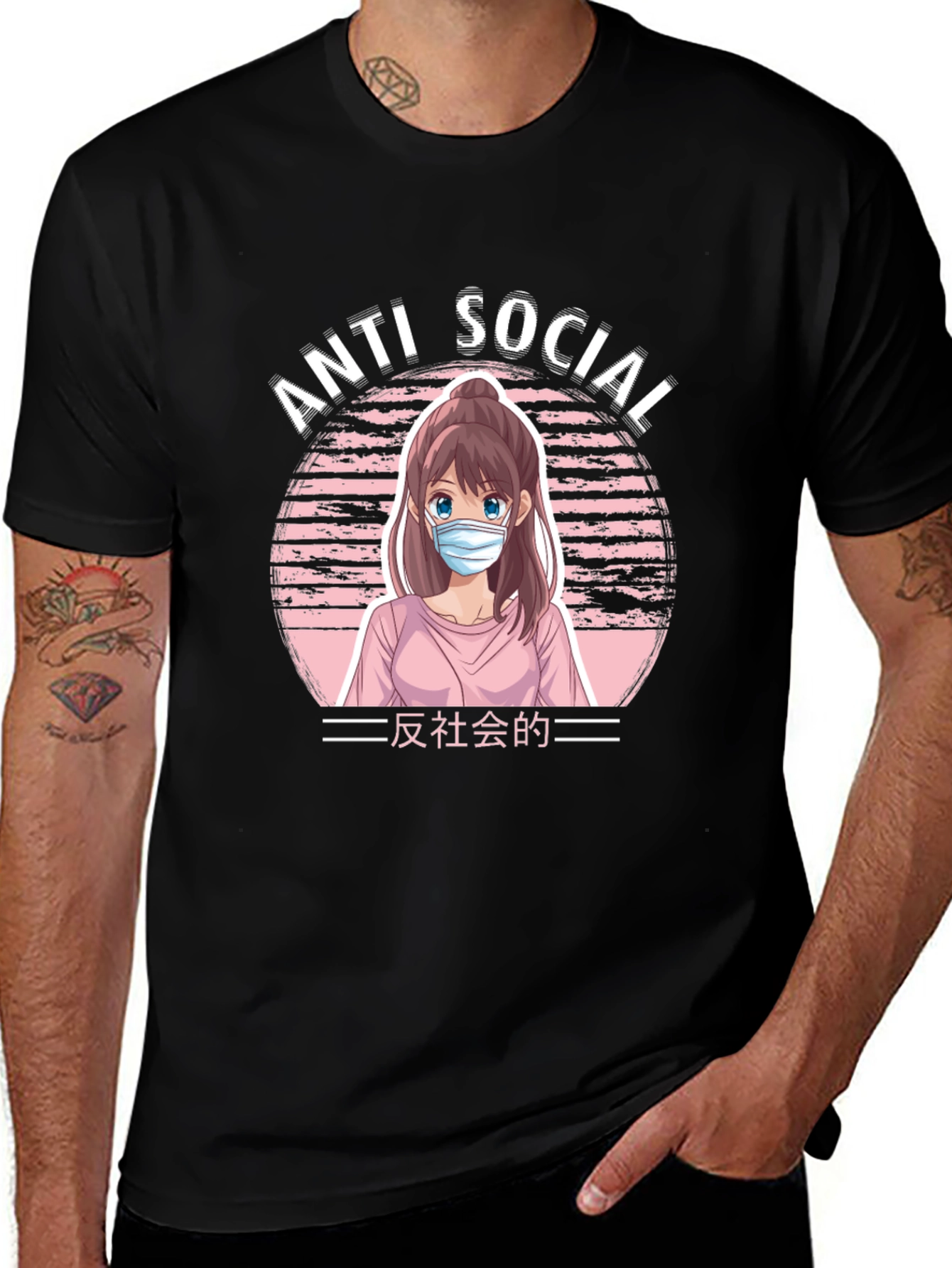 Anti Social Anime Girl Graphic T-Shirt