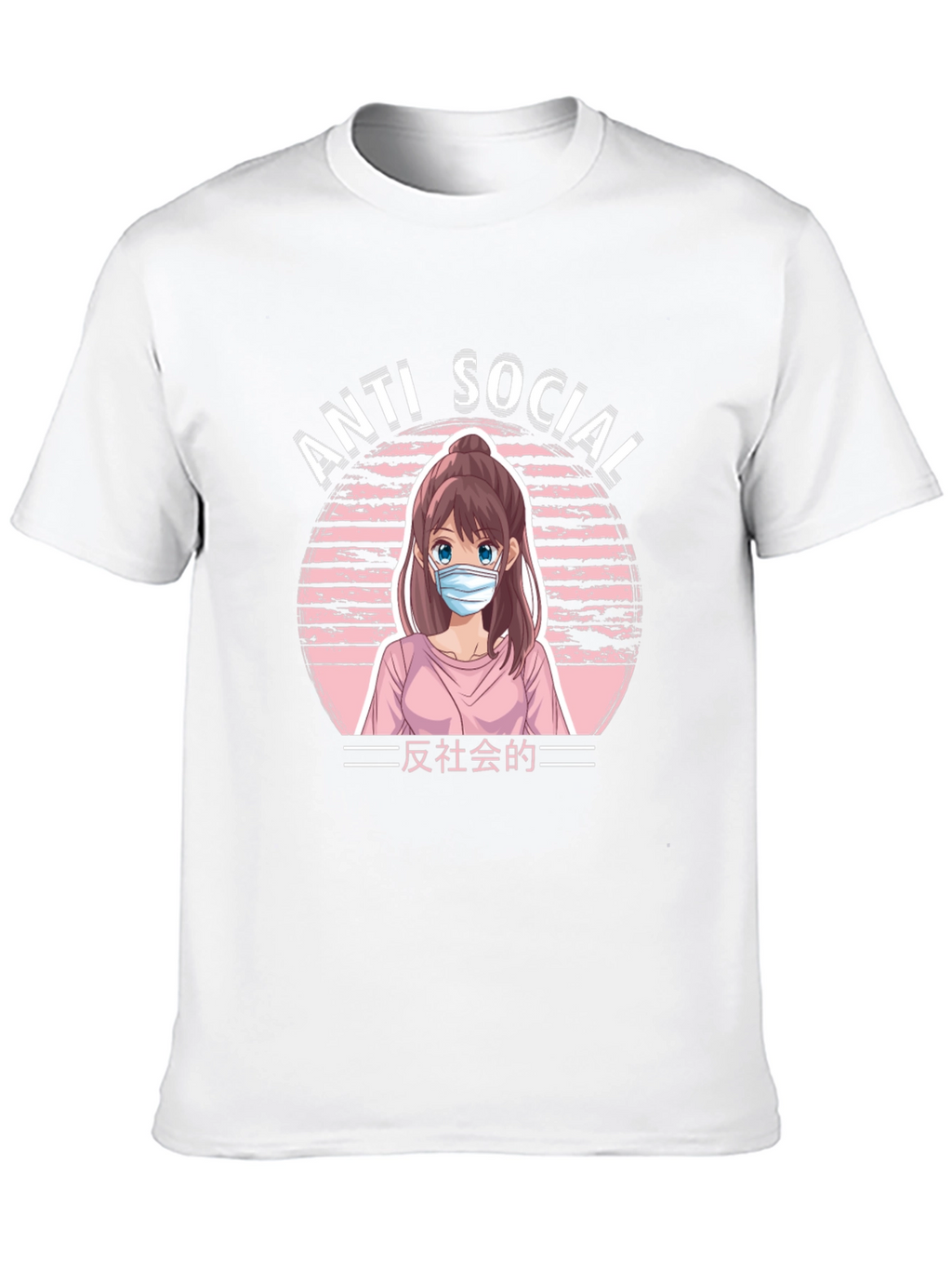 Anti Social Anime Girl Graphic T-Shirt