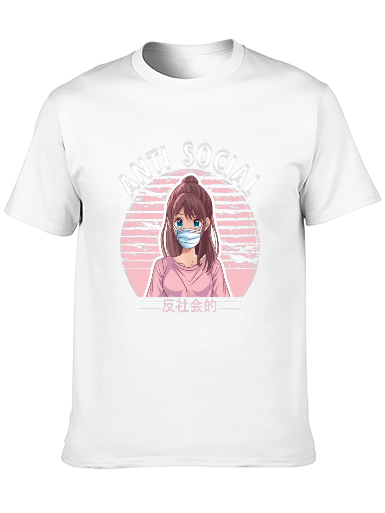 Anti Social Anime Girl Graphic T-Shirt