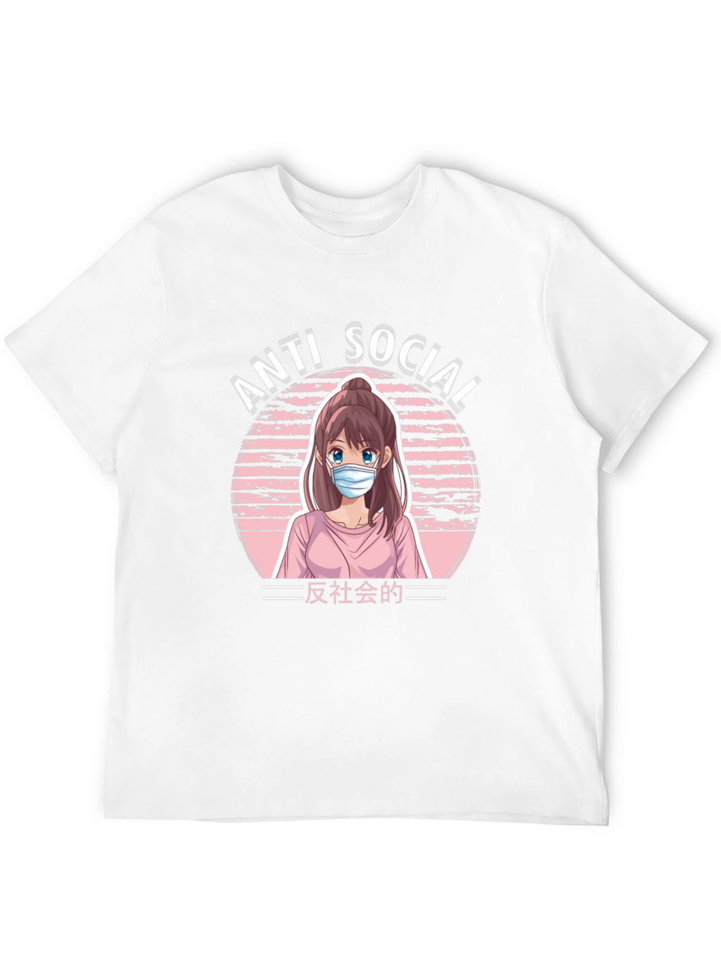 Anti Social Anime Girl Graphic T-Shirt