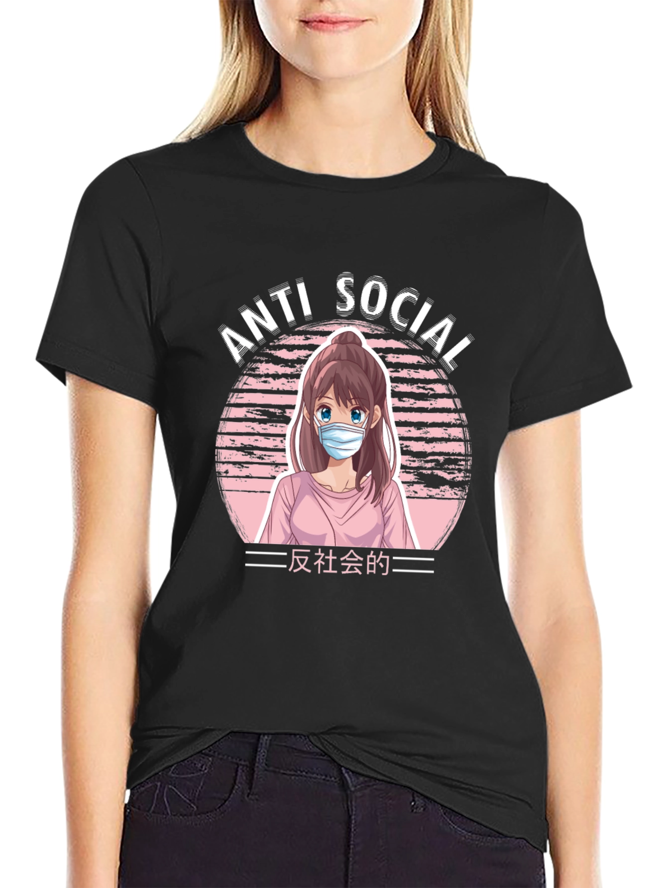 Anti Social Anime Girl Graphic T-Shirt