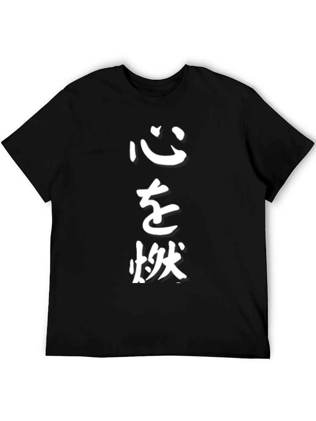 Mens Black T-Shirt with Japanese Calligraphy Print