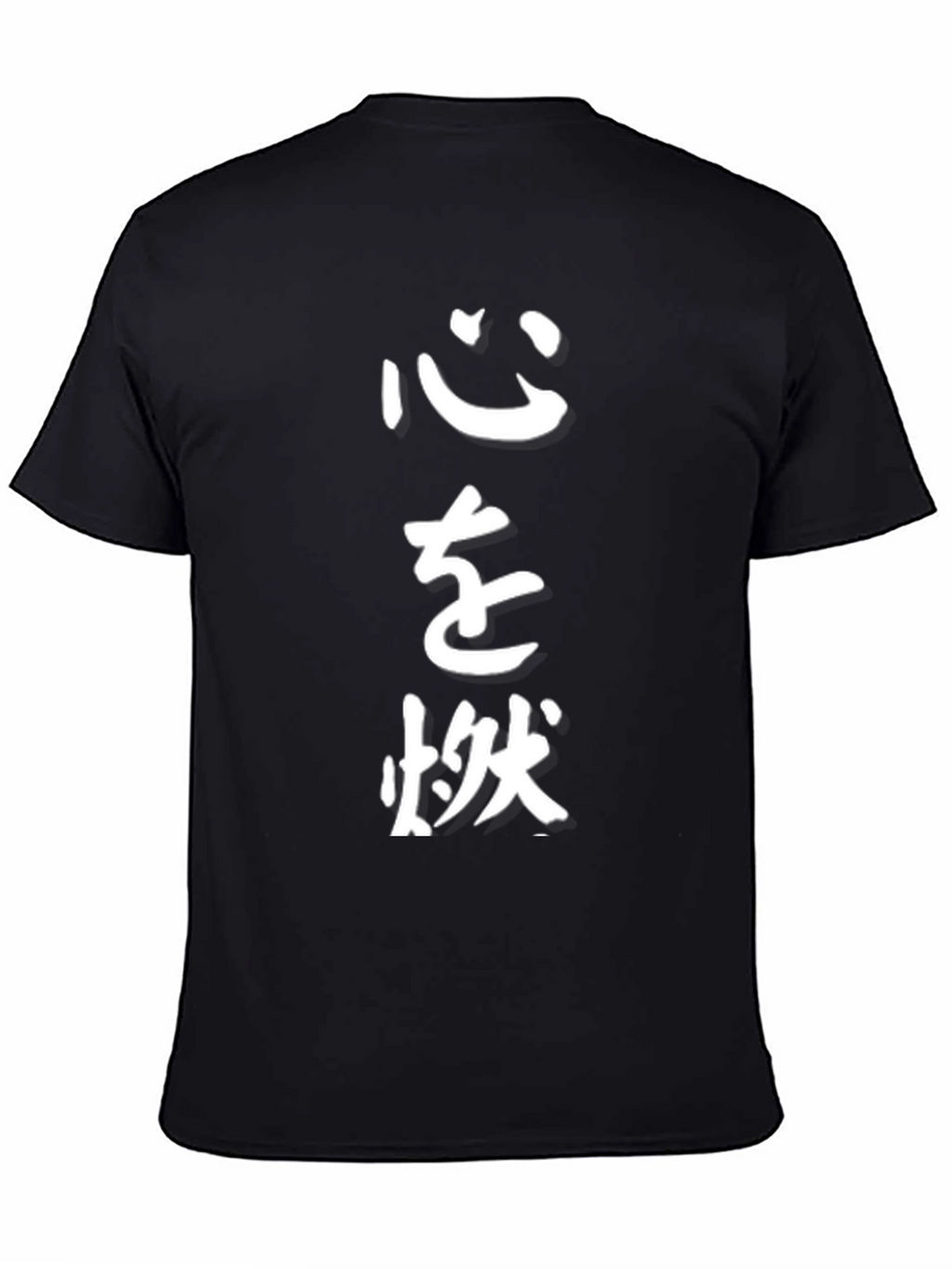Mens Black T-Shirt with Japanese Calligraphy Print