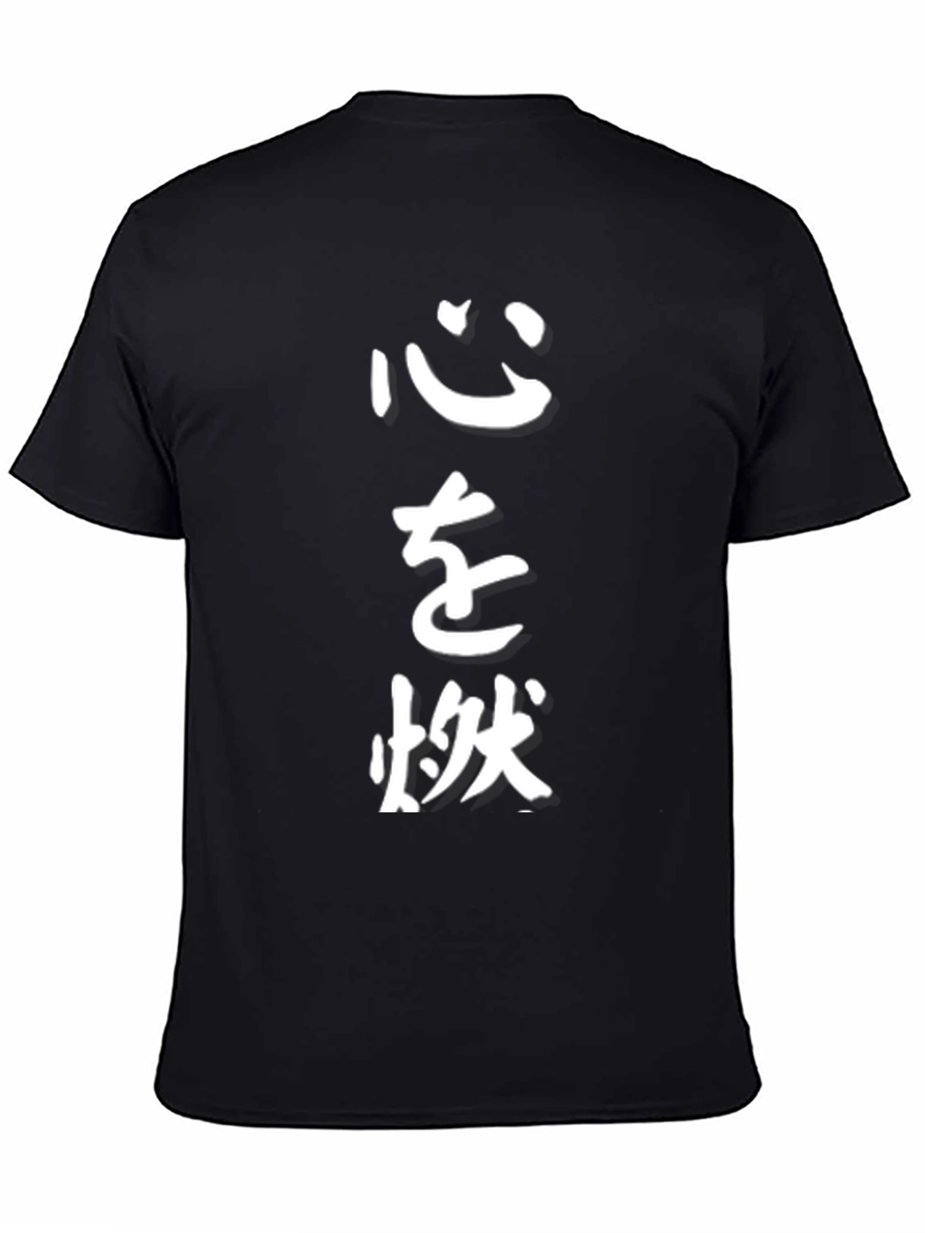 Mens Black T-Shirt with Japanese Calligraphy Print
