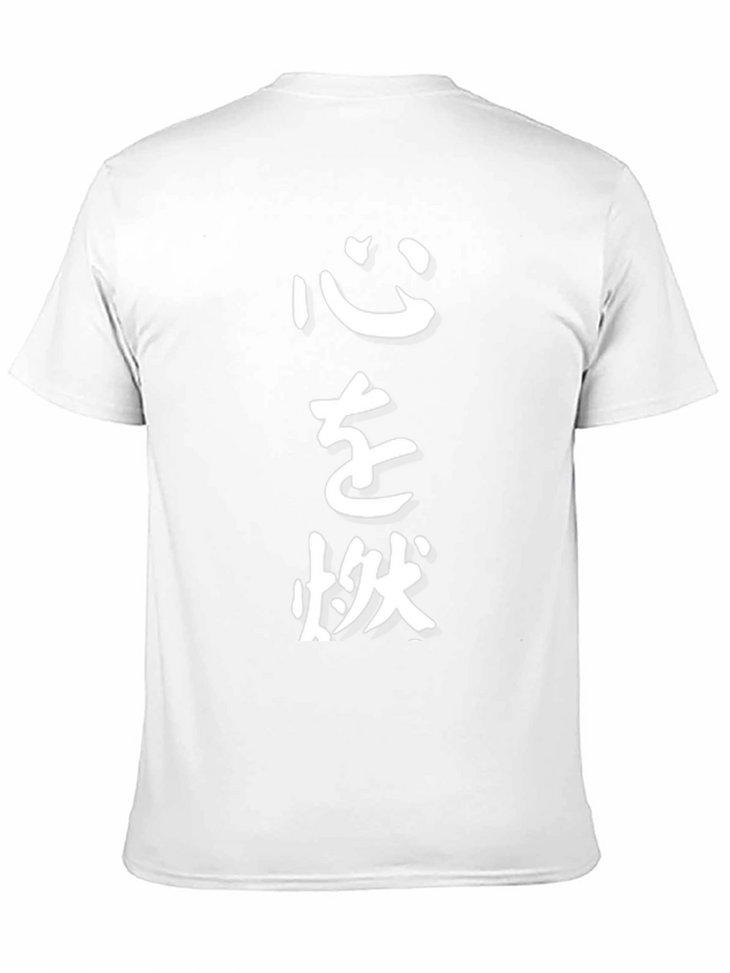 Mens Black T-Shirt with Japanese Calligraphy Print