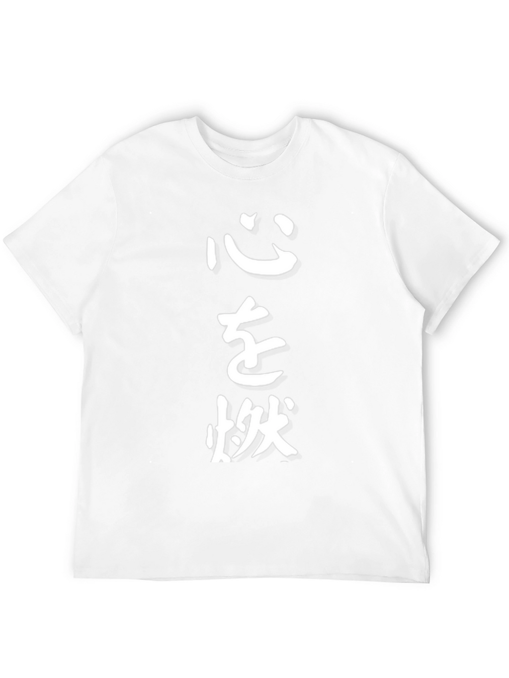 Mens Black T-Shirt with Japanese Calligraphy Print