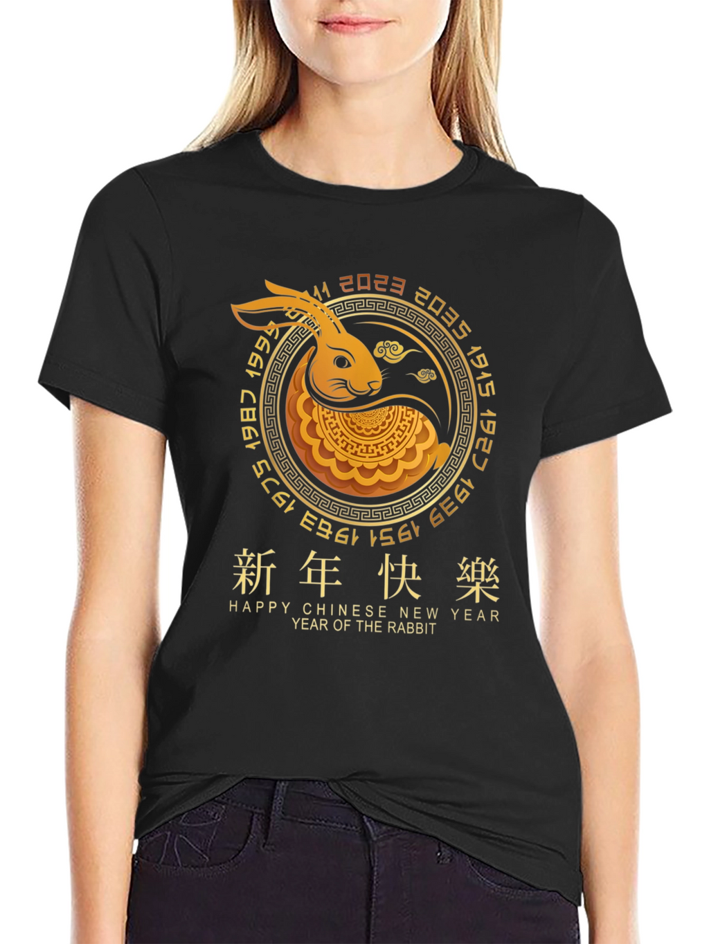 Year of the Rabbit Chinese New Year T-Shirt