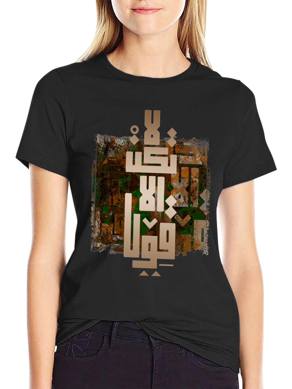 Arabic Calligraphy Graphic Tee - Stylish Cotton Blend T-Shirt