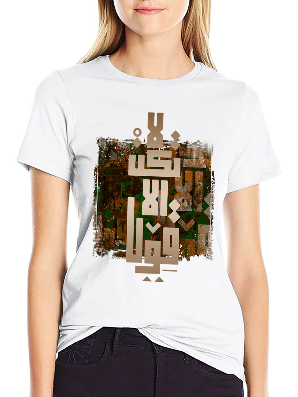 Arabic Calligraphy Graphic Tee - Stylish Cotton Blend T-Shirt