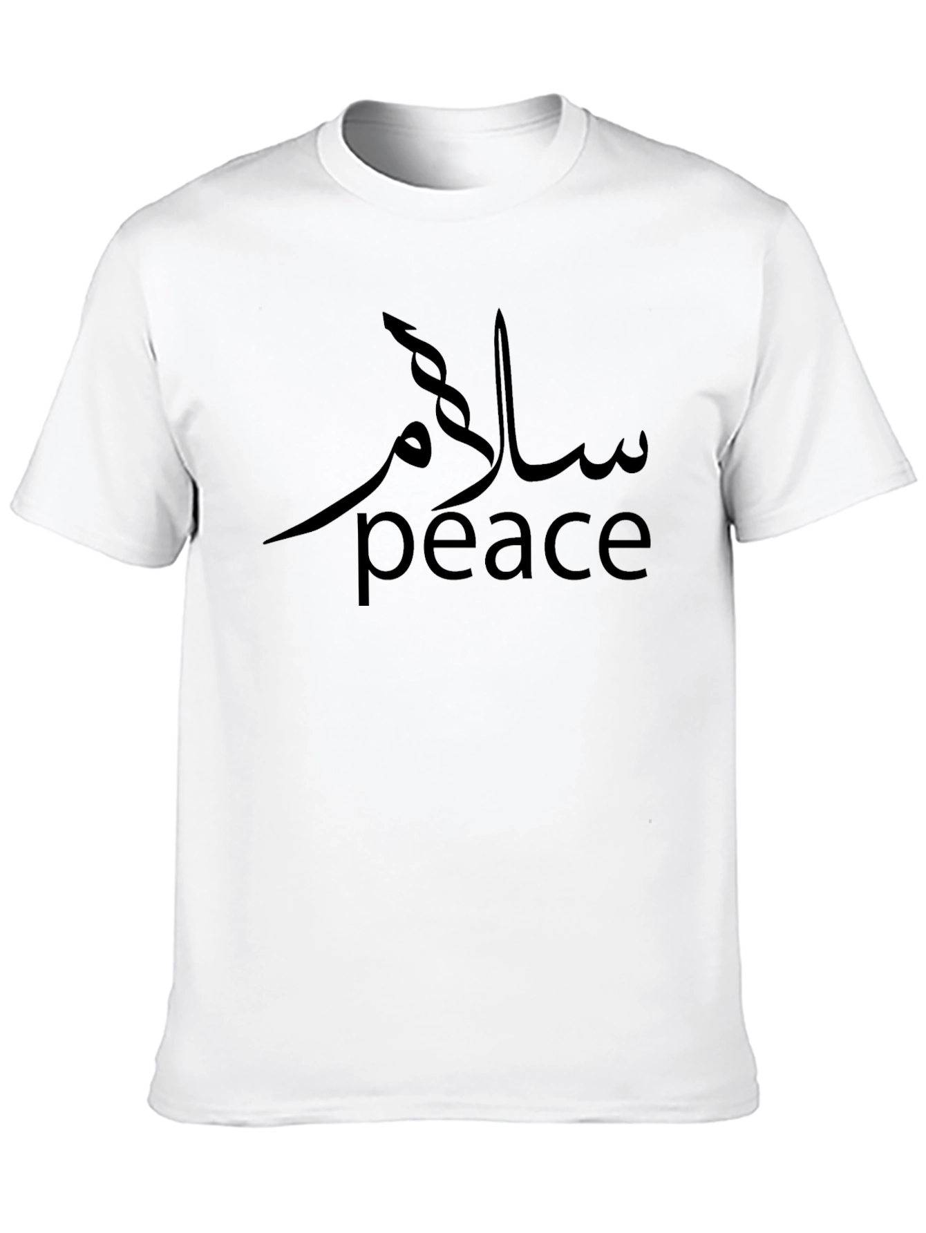 Peace T-Shirt - Arabic Calligraphy Graphic Tee