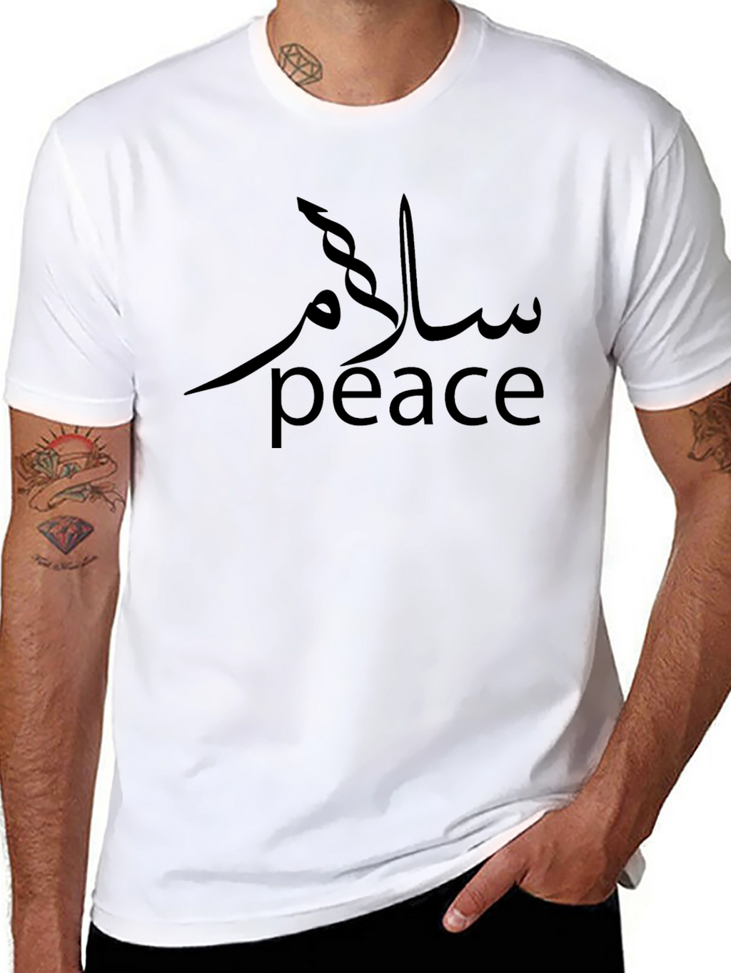 Peace T-Shirt - Arabic Calligraphy Graphic Tee