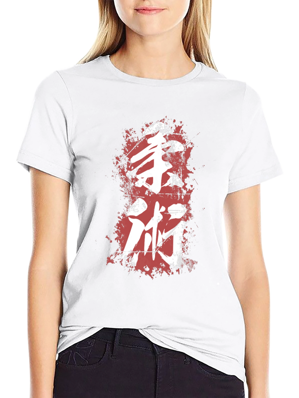 Martial Arts Kanji Graphic Tee