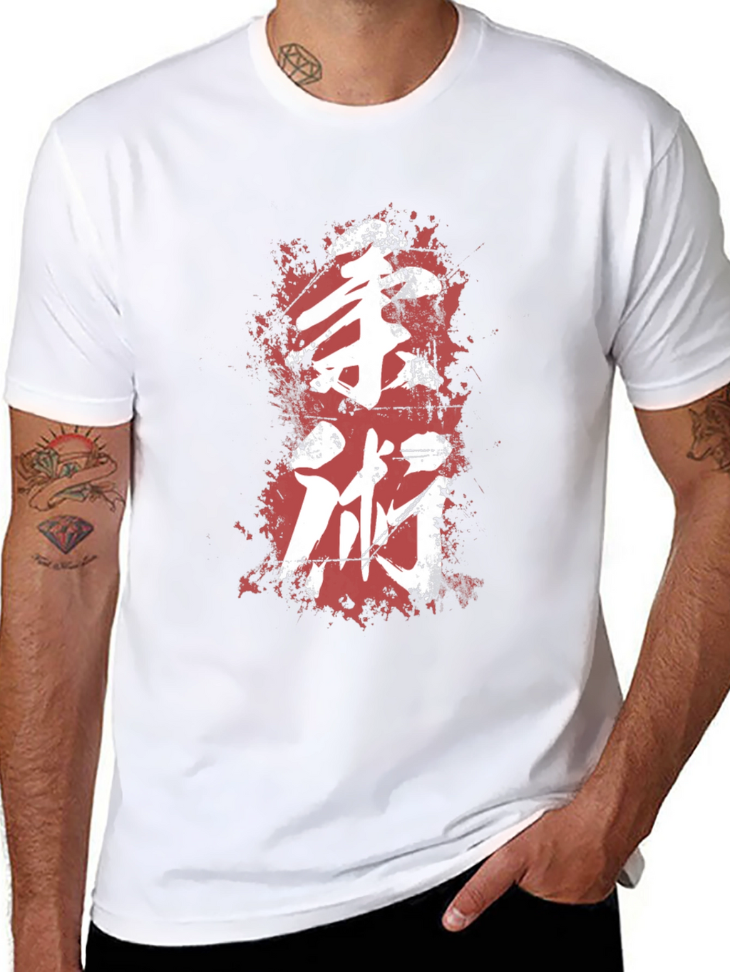 Martial Arts Kanji Graphic Tee