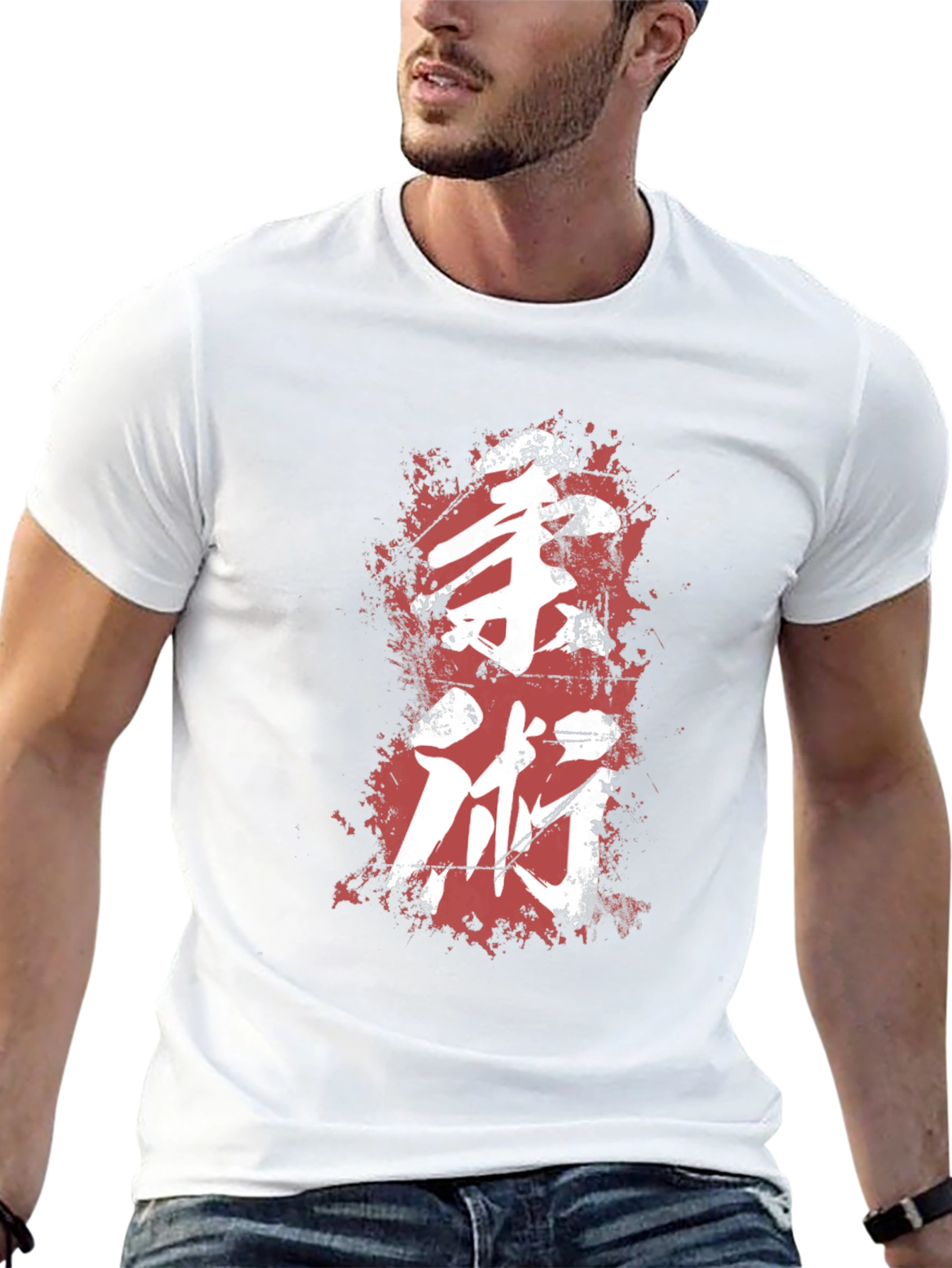 Martial Arts Kanji Graphic Tee