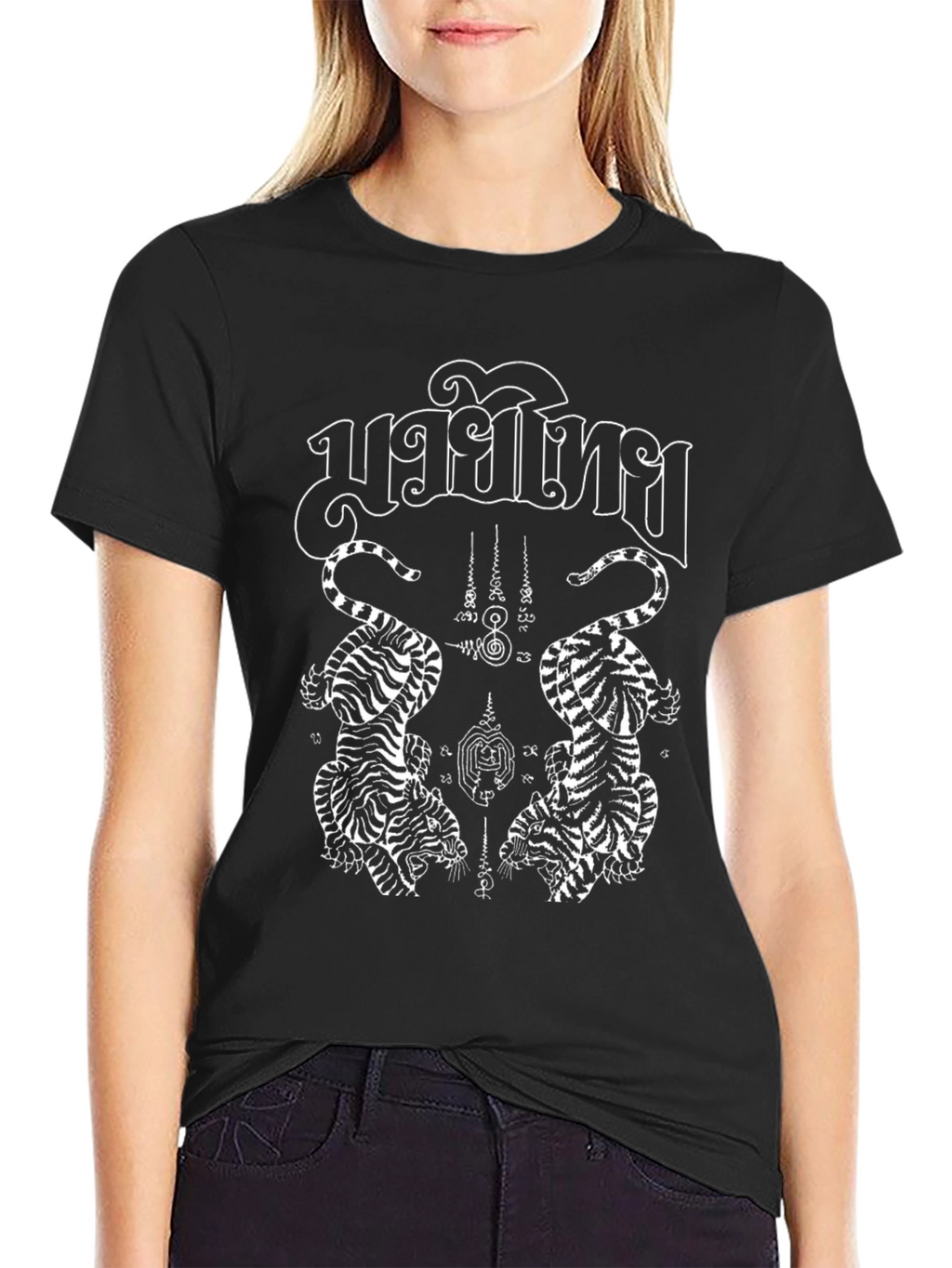 Muay Thai Tiger T-Shirt