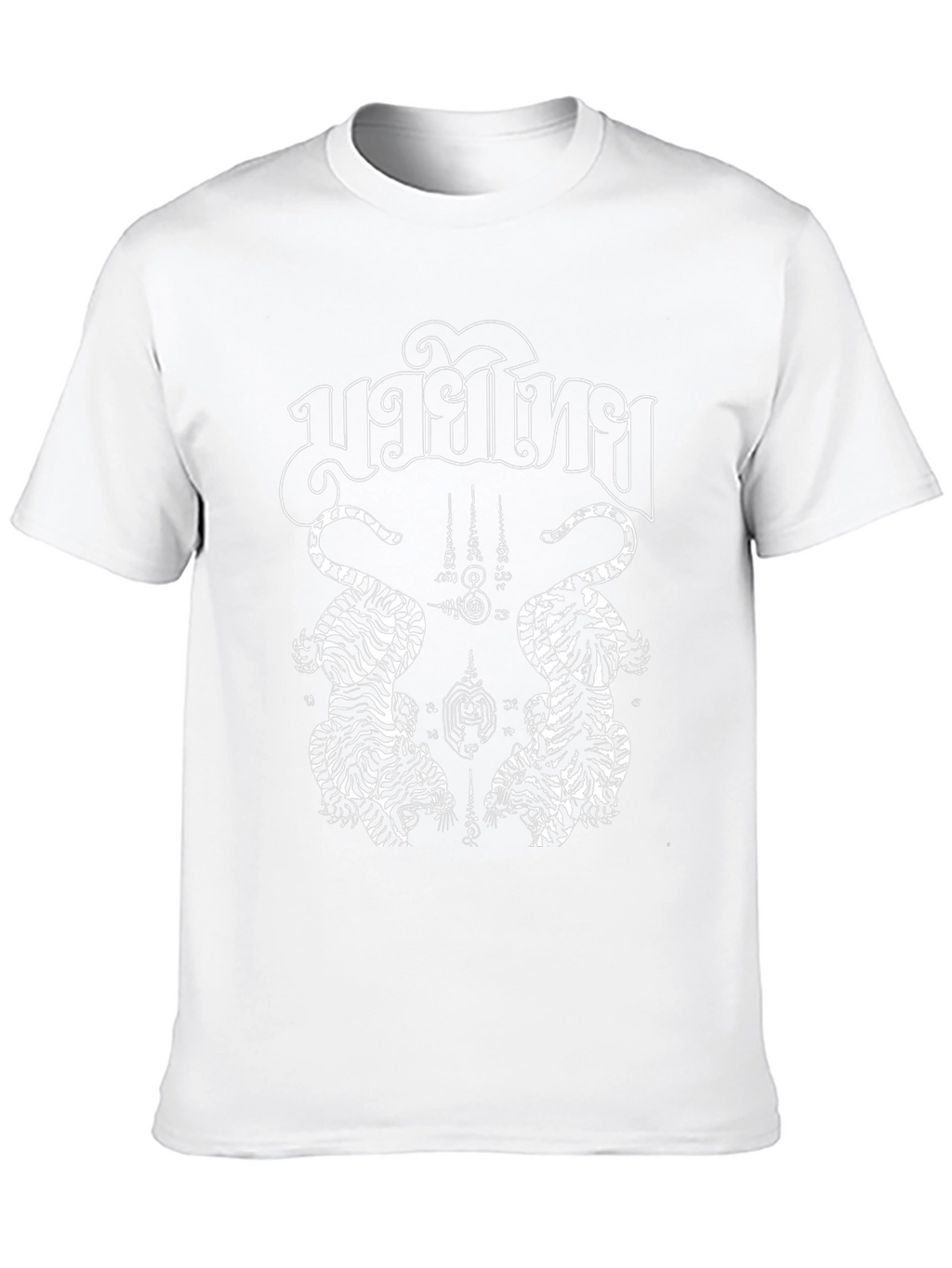 Muay Thai Tiger T-Shirt