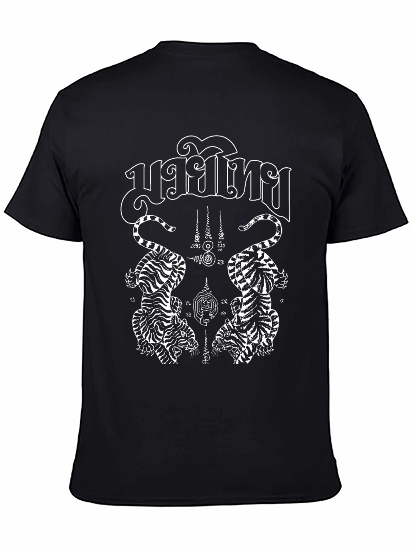 Muay Thai Tiger T-Shirt