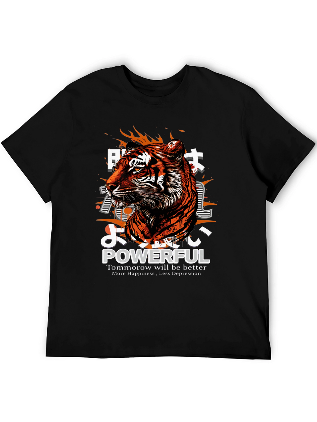 Powerful Tiger Graphic Print Black T-Shirt