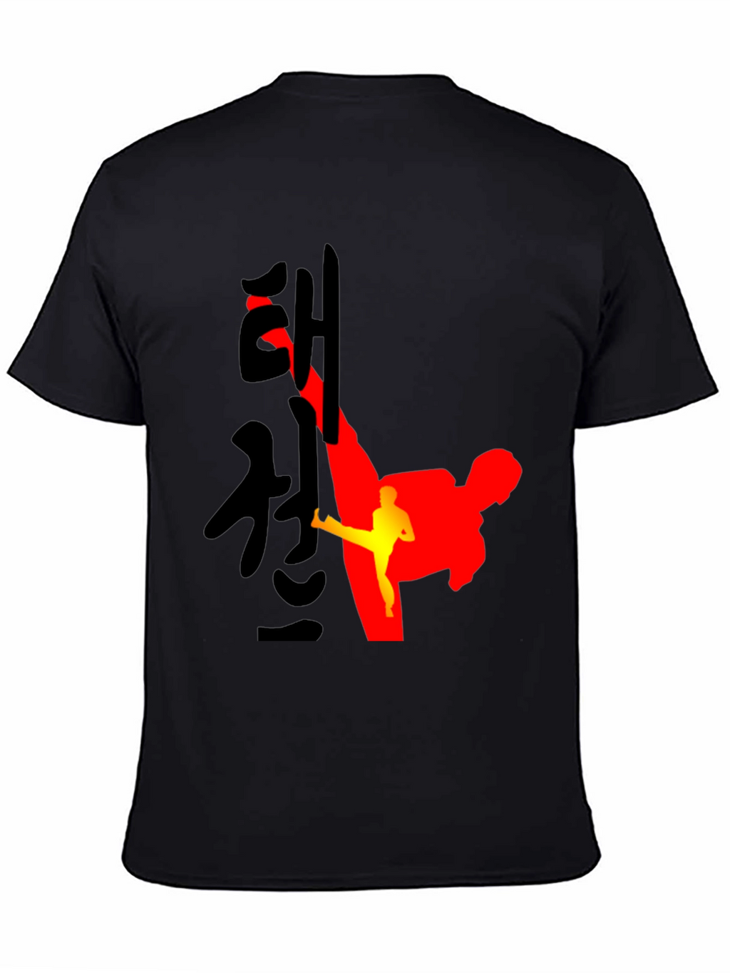 Taekwondo Silhouette Graphic Tee - Martial Arts Shirt