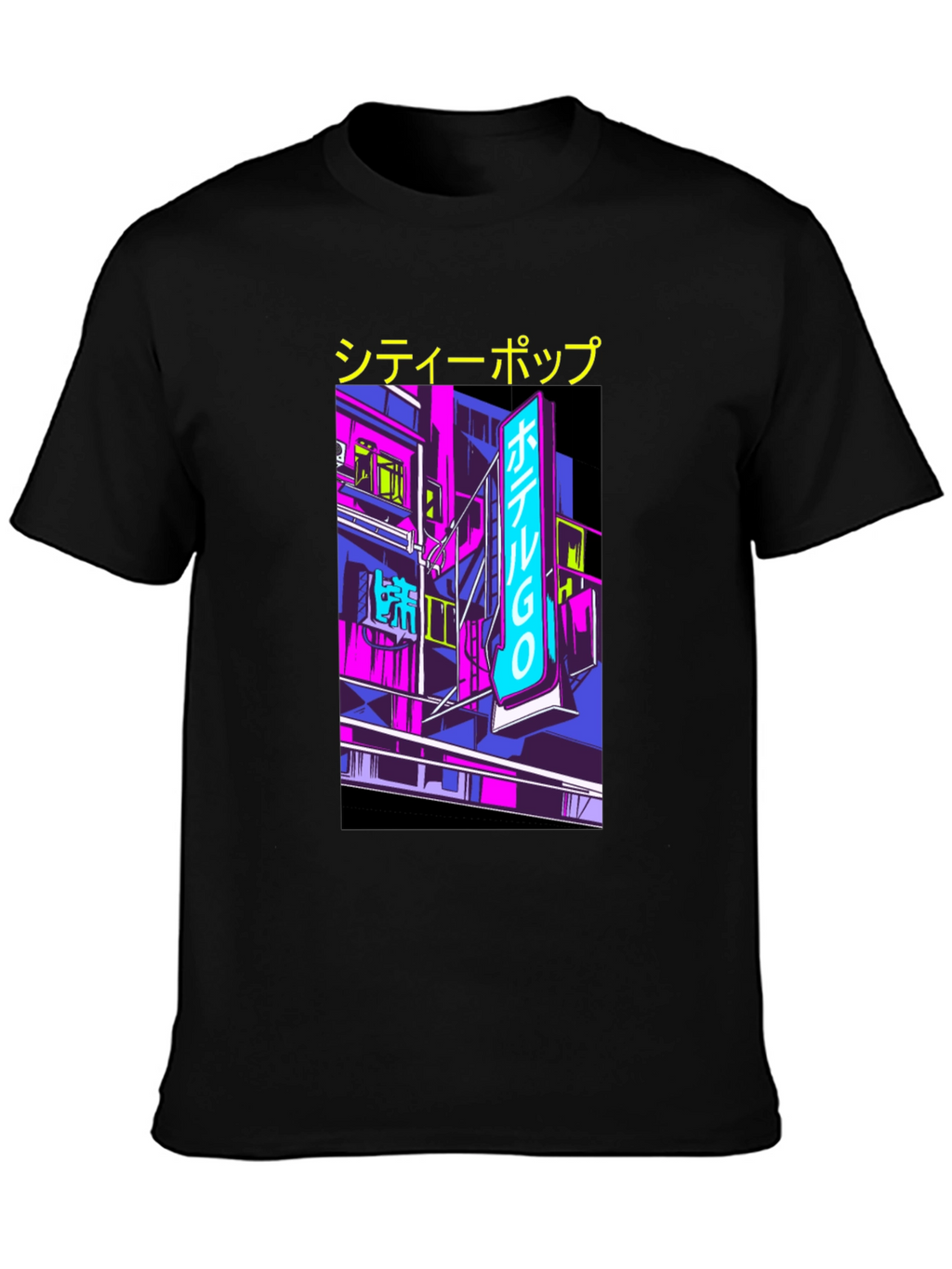 City Pop Graphic Tee - Retro Japanese Aesthetic T-Shirt