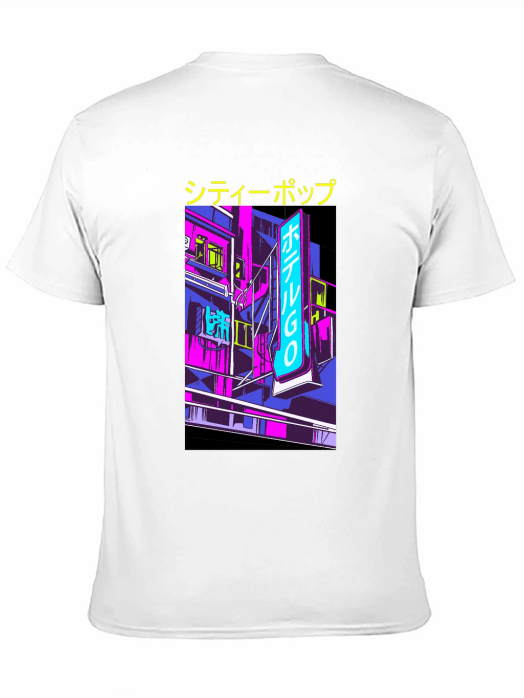 City Pop Graphic Tee - Retro Japanese Aesthetic T-Shirt