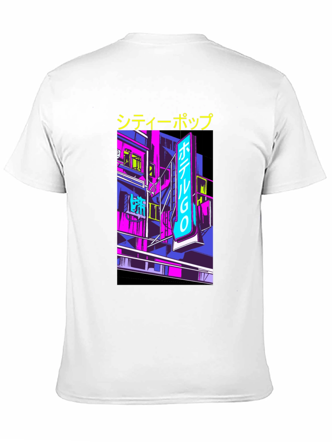 City Pop Graphic Tee - Retro Japanese Aesthetic T-Shirt