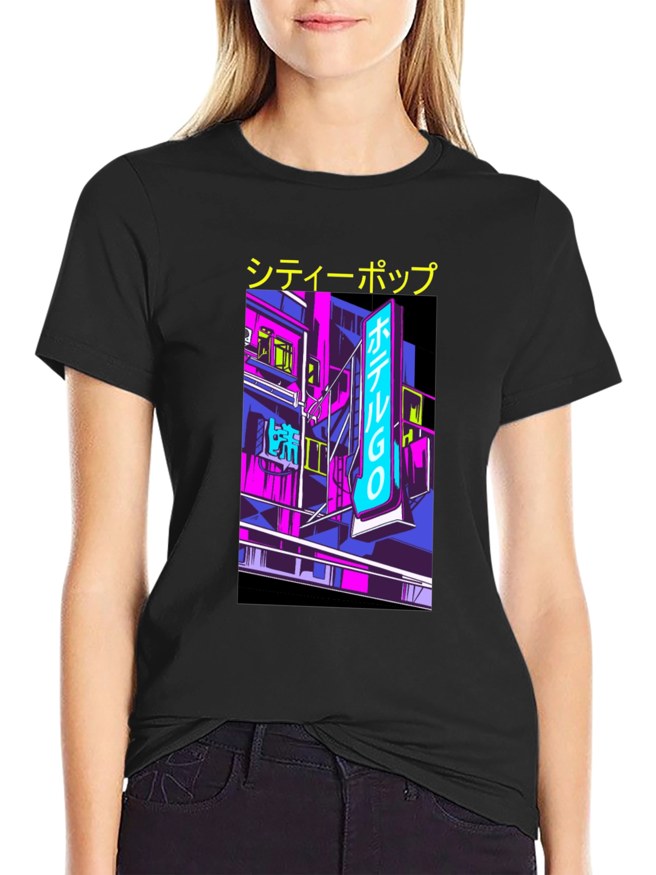 City Pop Graphic Tee - Retro Japanese Aesthetic T-Shirt