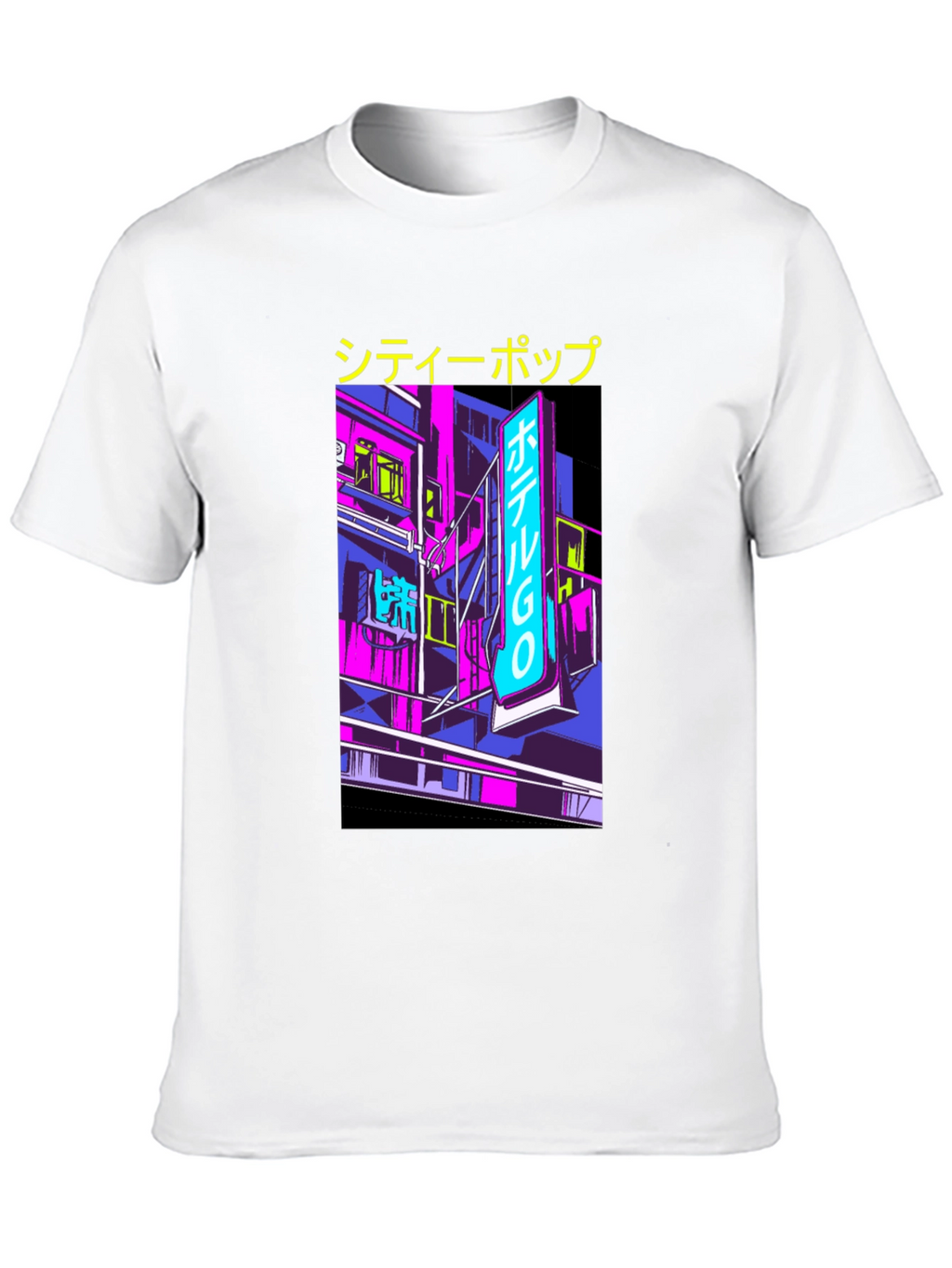 City Pop Graphic Tee - Retro Japanese Aesthetic T-Shirt