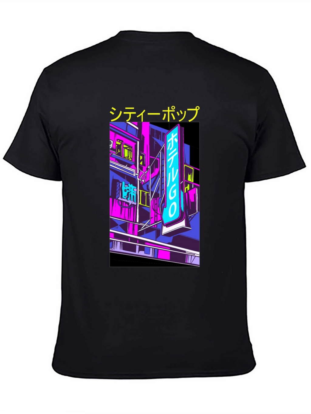 City Pop Graphic Tee - Retro Japanese Aesthetic T-Shirt