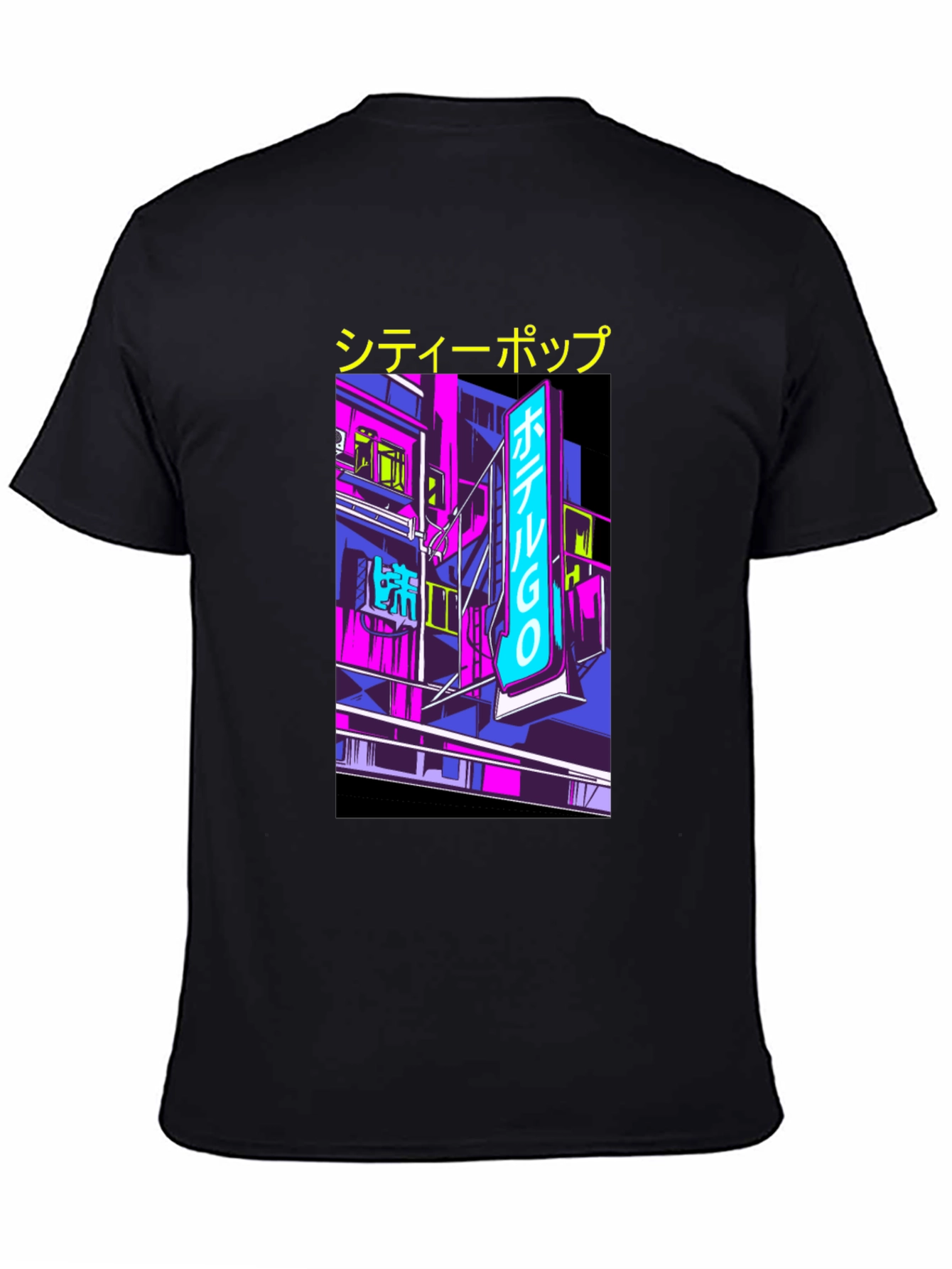 City Pop Graphic Tee - Retro Japanese Aesthetic T-Shirt