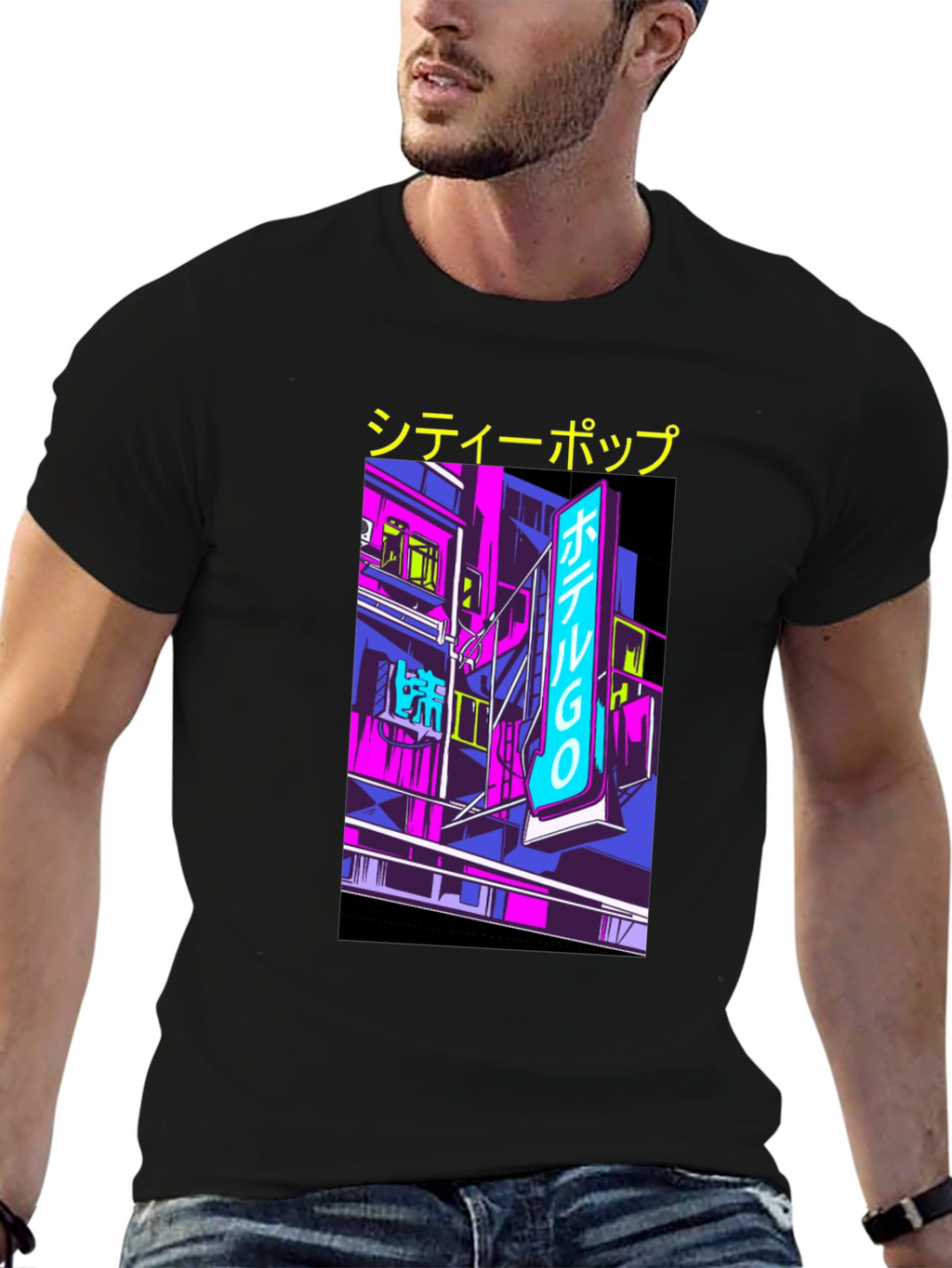 City Pop Graphic Tee - Retro Japanese Aesthetic T-Shirt