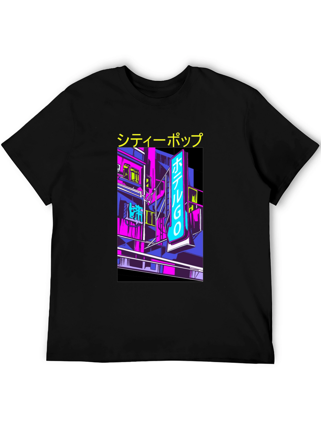 City Pop Graphic Tee - Retro Japanese Aesthetic T-Shirt