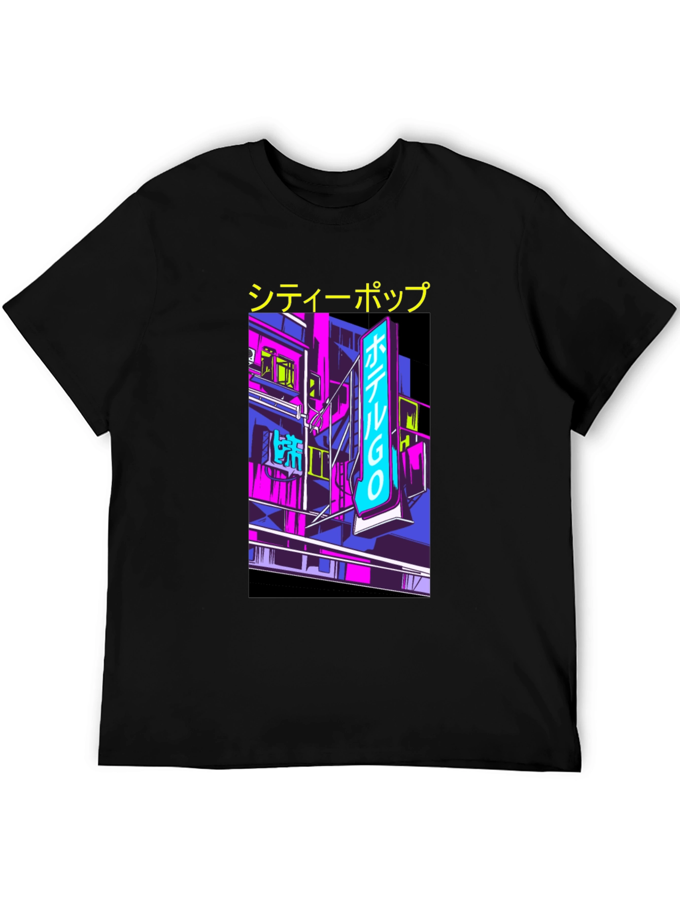 City Pop Graphic Tee - Retro Japanese Aesthetic T-Shirt