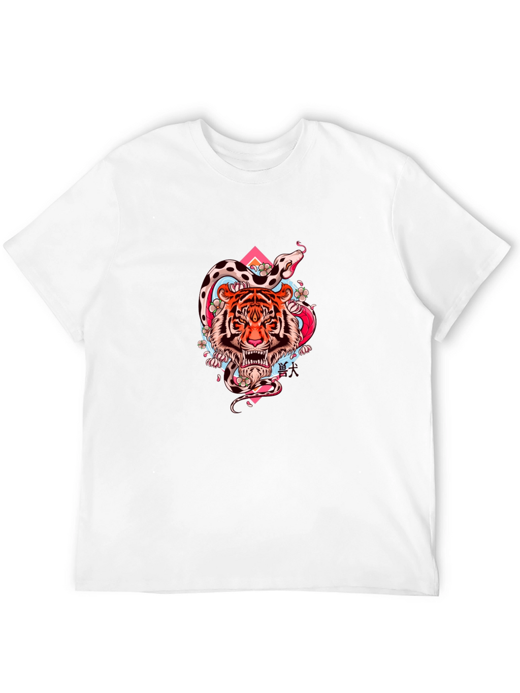 Tiger & Snake Graphic Tee - Cool Streetwear