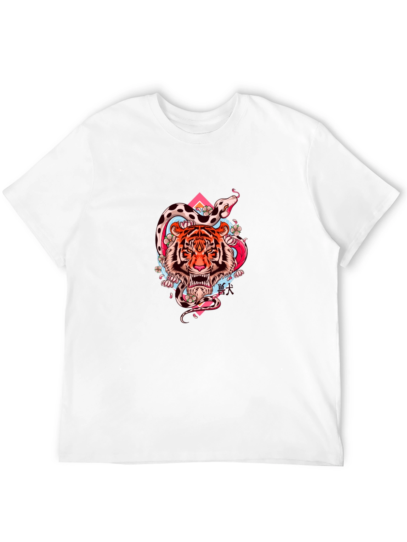 Tiger & Snake Graphic Tee - Cool Streetwear