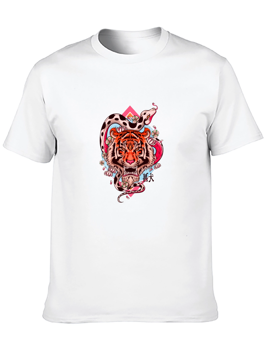 Tiger & Snake Graphic Tee - Cool Streetwear