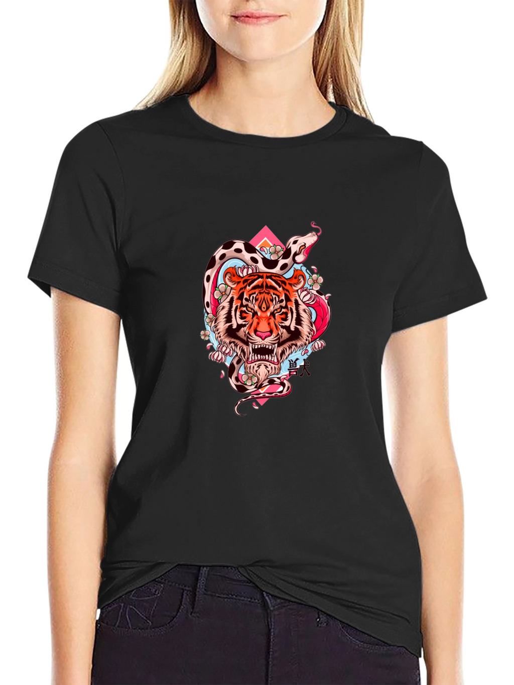 Tiger & Snake Graphic Tee - Cool Streetwear
