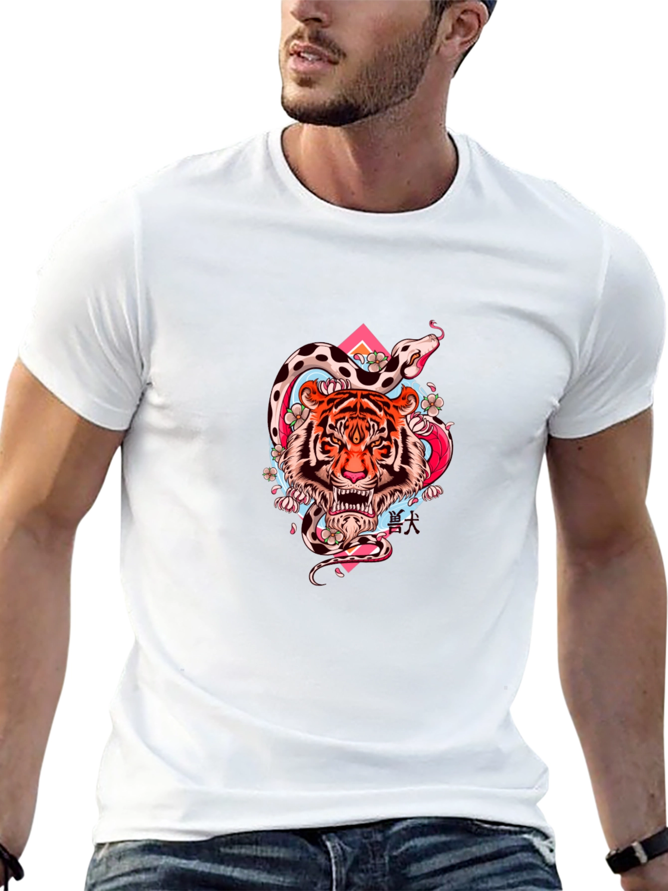 Tiger & Snake Graphic Tee - Cool Streetwear