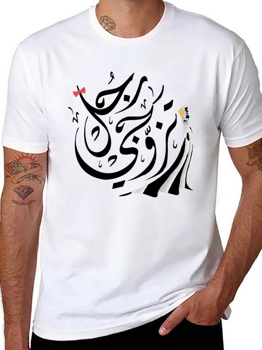 Black Graphic T-Shirt - Arabic Calligraphy