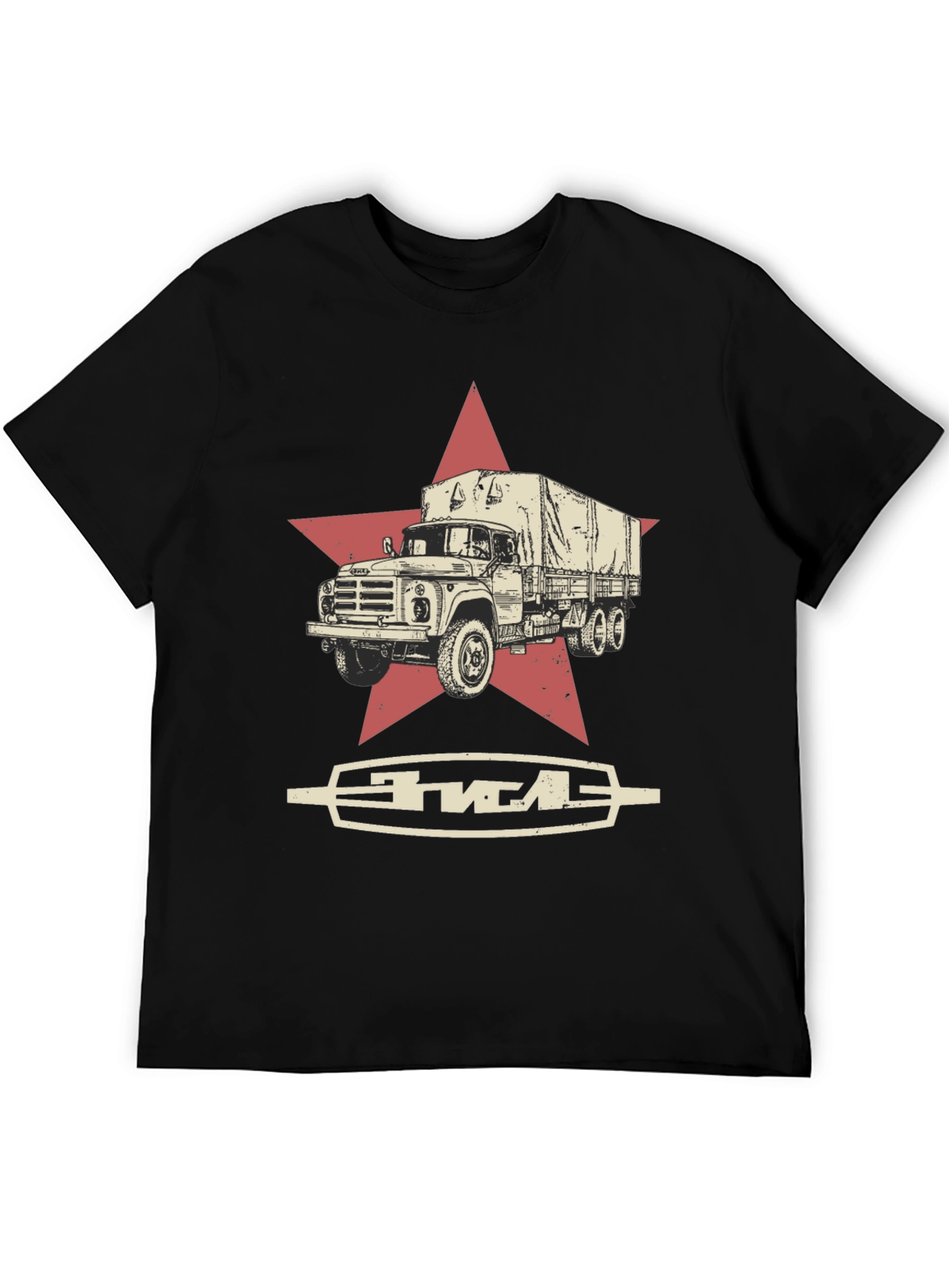 ZIL-130 Truck T-Shirt - Vintage Soviet Design