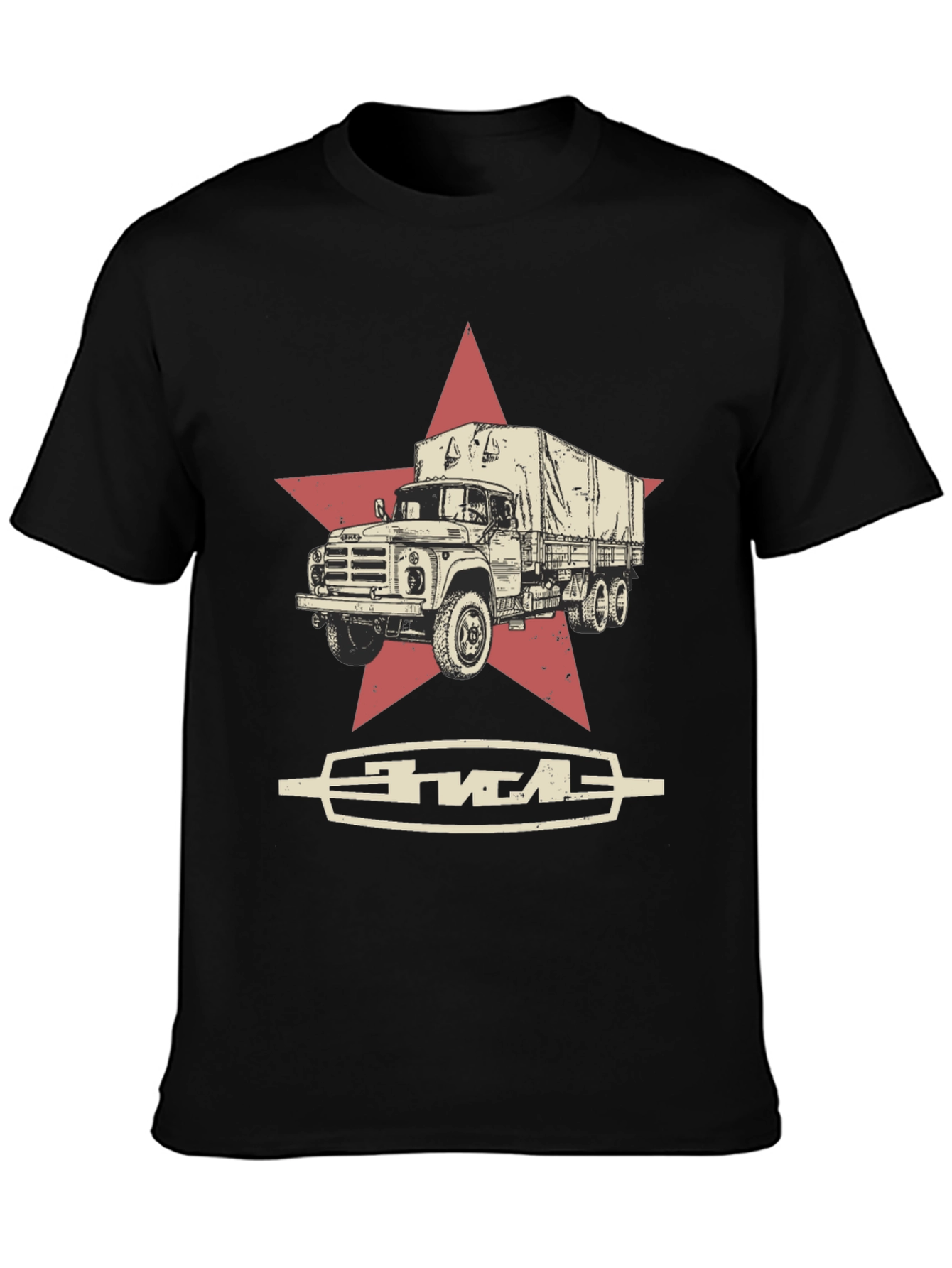 ZIL-130 Truck T-Shirt - Vintage Soviet Design
