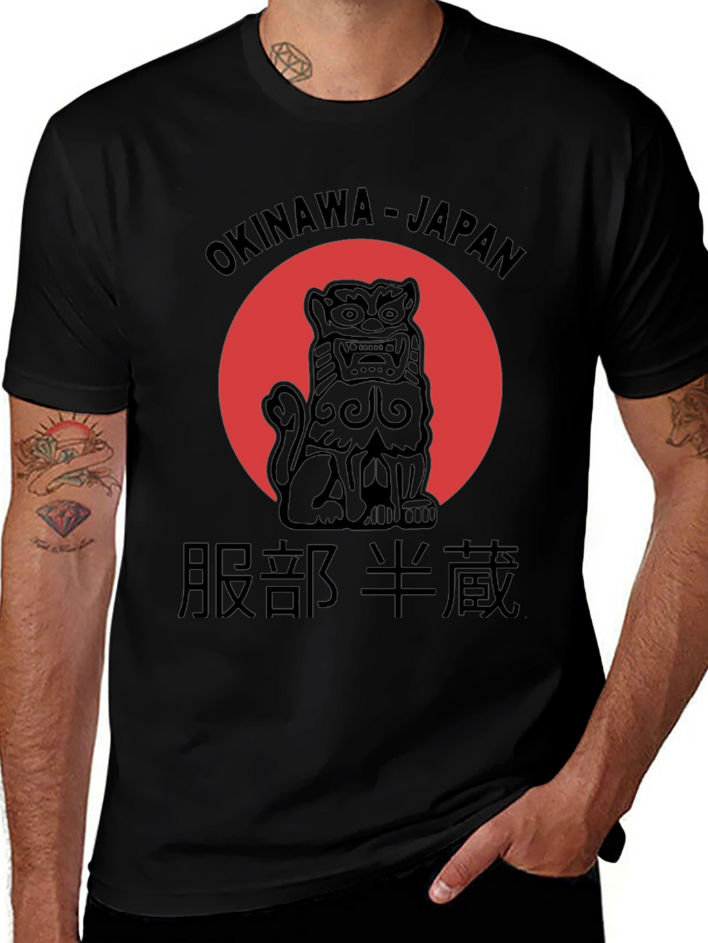 Okinawa Japan T-Shirt Shisa Lion Graphic Tee