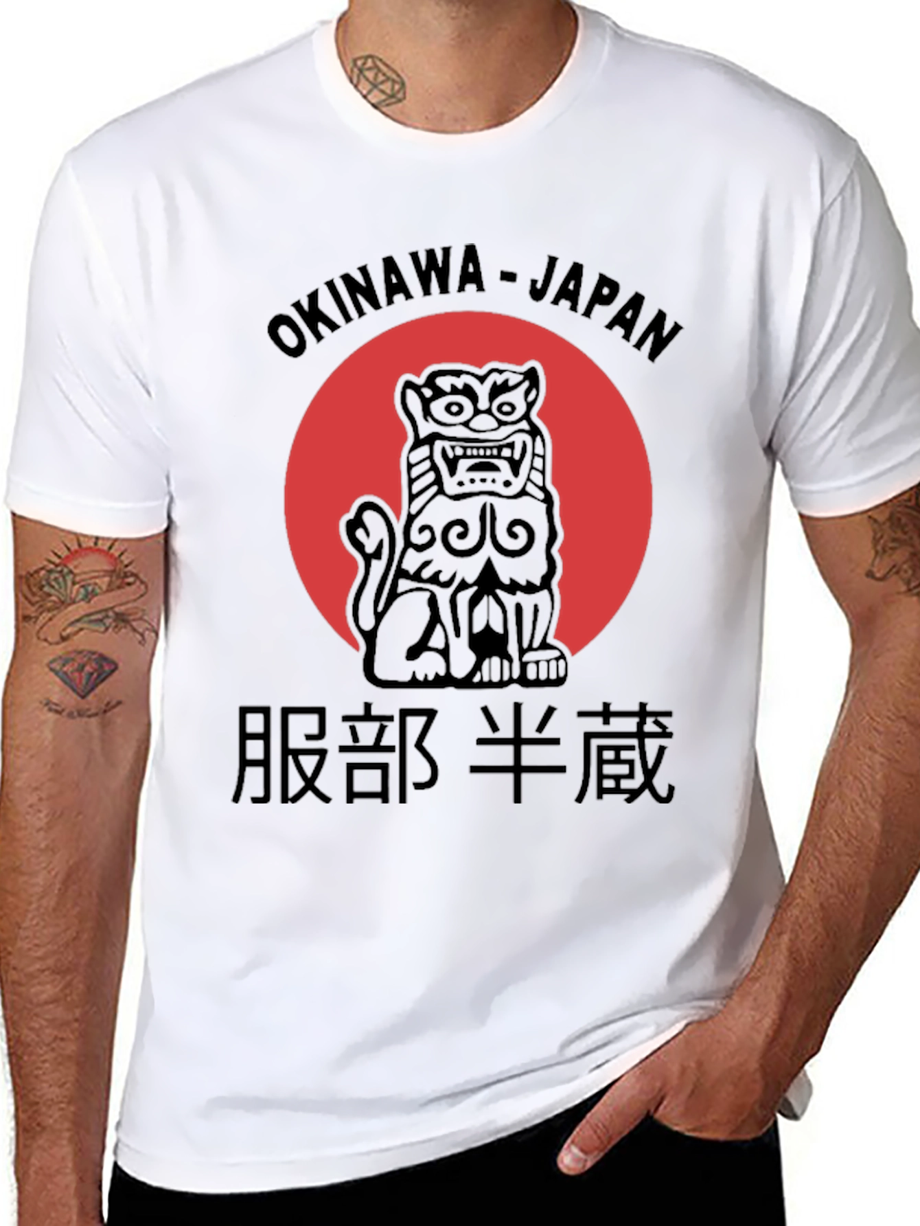 Okinawa Japan T-Shirt Shisa Lion Graphic Tee