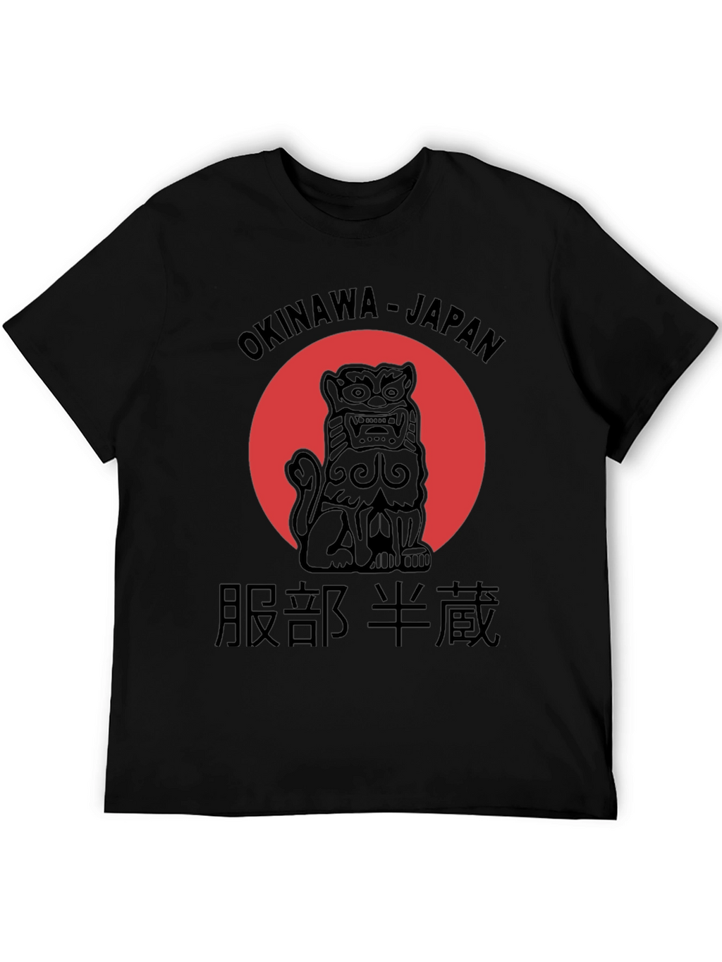 Okinawa Japan T-Shirt Shisa Lion Graphic Tee