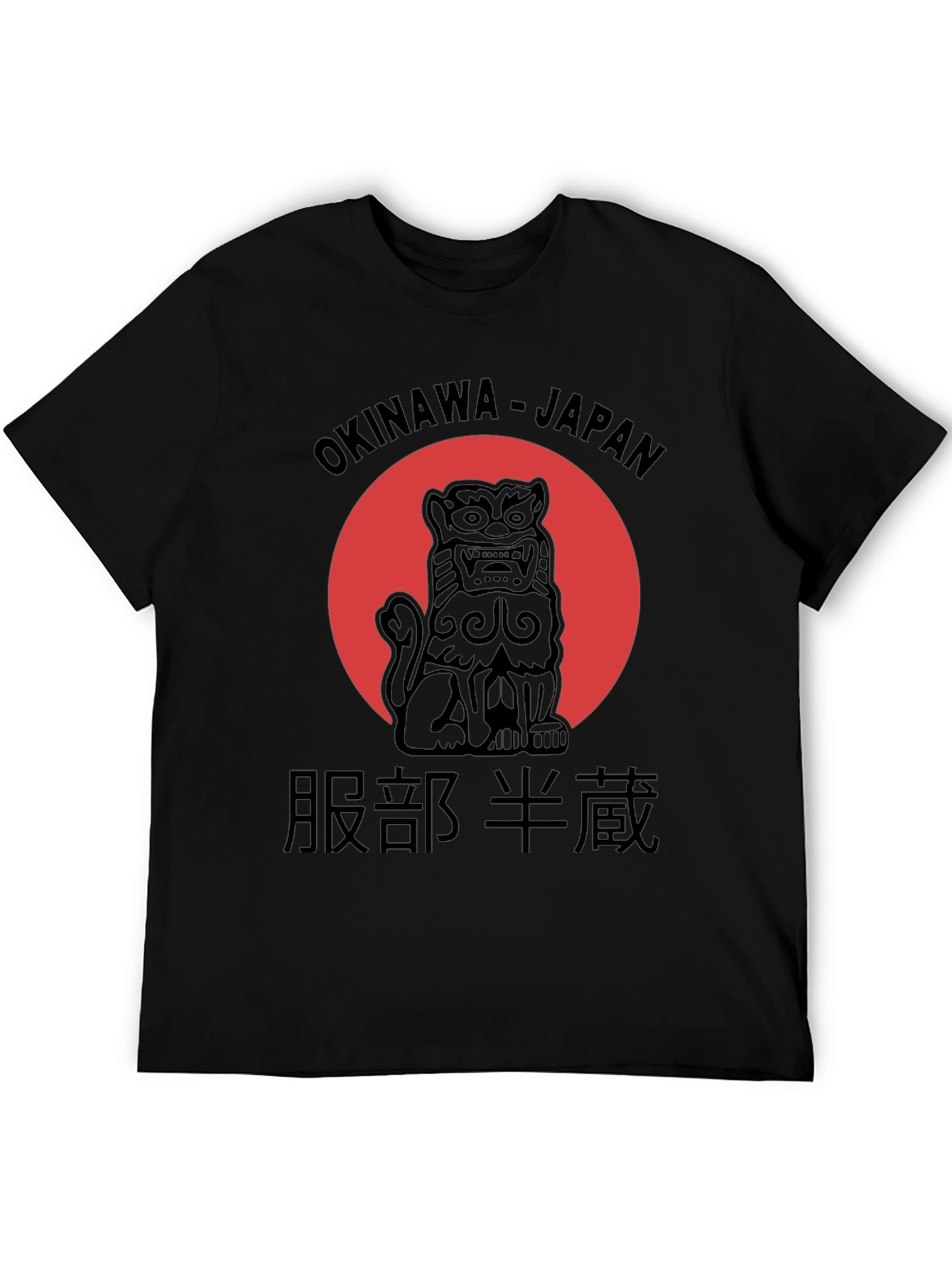 Okinawa Japan T-Shirt Shisa Lion Graphic Tee