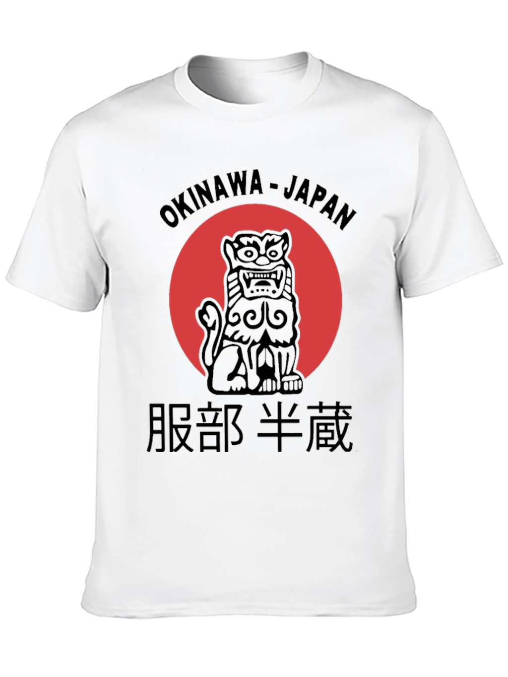 Okinawa Japan T-Shirt Shisa Lion Graphic Tee